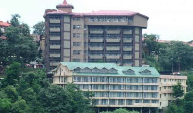 Rajkiya_Kanya_Mahavidyalaya
